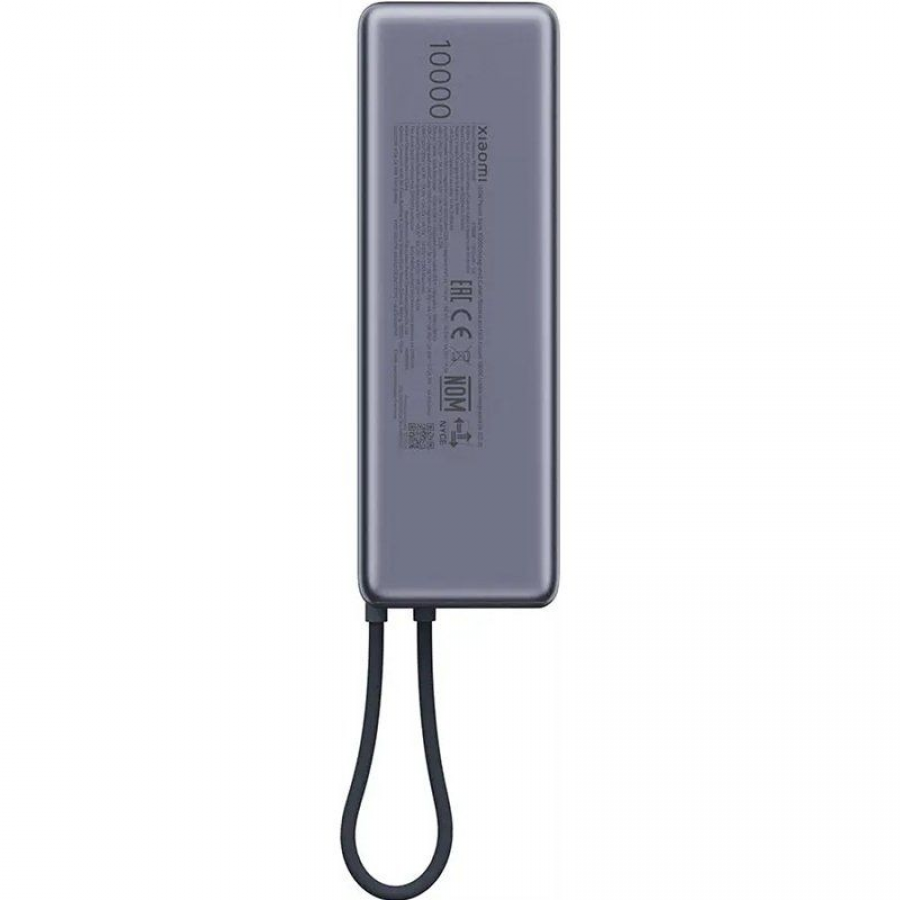 Powerbank 10000mAh Xiaomi Power Bank Integrated Cable/ 165W/ Gris