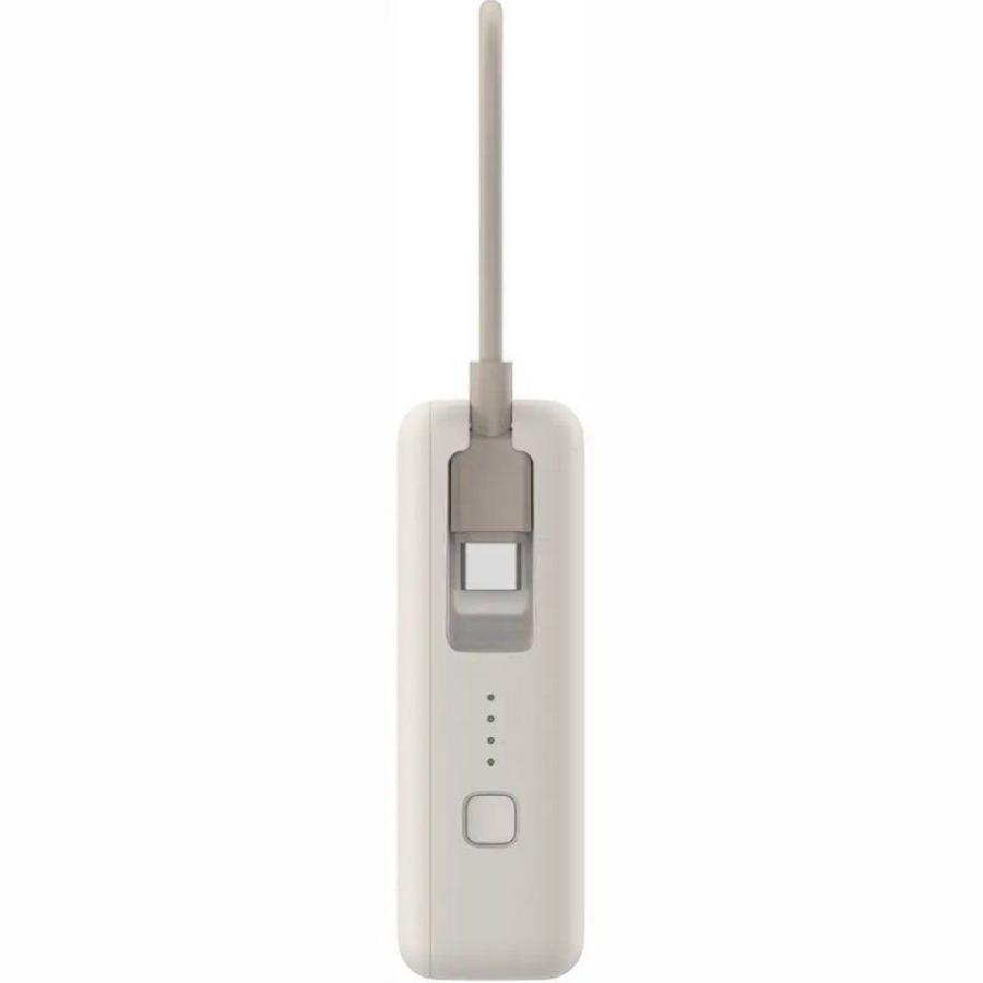 Powerbank 10000mAh Xiaomi 33W Power Bank Integrated Cable/ 33W/ Beige/ Incluye Cable USB Tipo-C