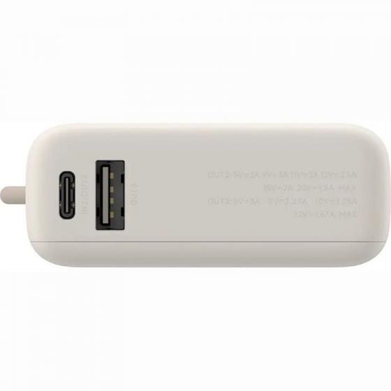 Powerbank 10000mAh Xiaomi 33W Power Bank Integrated Cable/ 33W/ Beige/ Incluye Cable USB Tipo-C