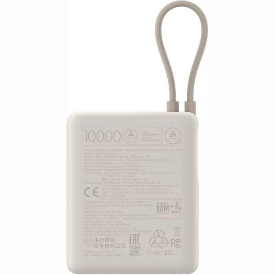Powerbank 10000mAh Xiaomi 33W Power Bank Integrated Cable/ 33W/ Beige/ Incluye Cable USB Tipo-C