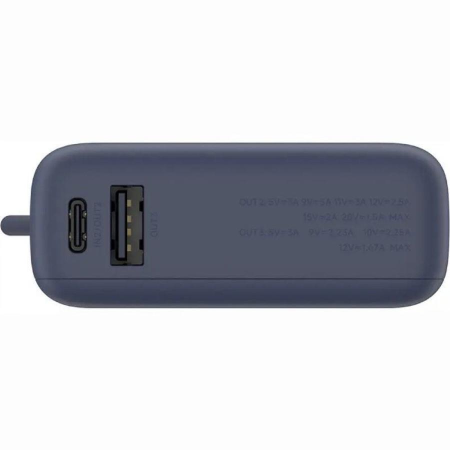 Powerbank 10000mAh Xiaomi 33W Power Bank Integrated Cable/ 33W/ Azul/ Incluye Cable USB Tipo-C