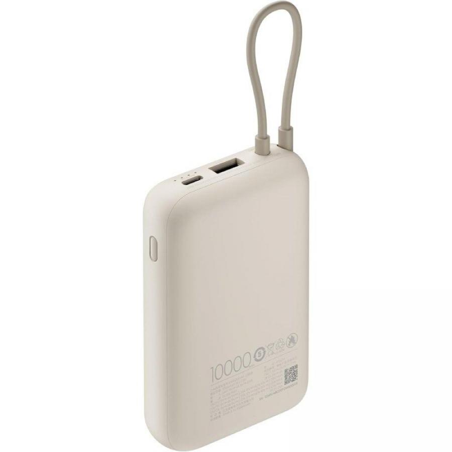 Powerbank 10000mAh Xiaomi Power Bank Integrated Cable/ 22.5W/ Beige/ Incluye Cable USB Tipo-C