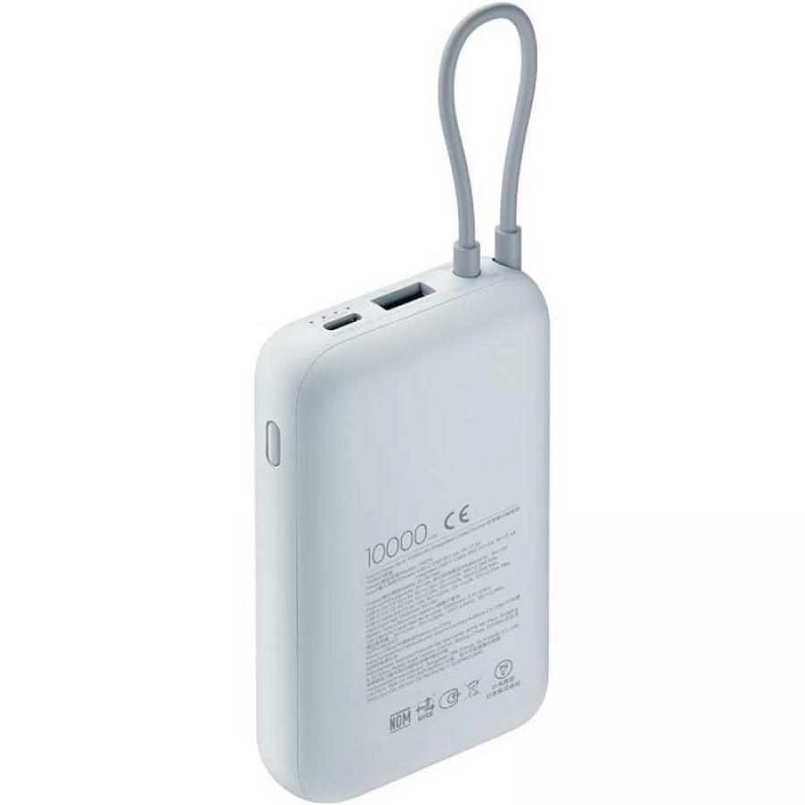 Powerbank 10000mAh Xiaomi Power Bank Integrated Cable/ 22.5W/ Azul/ Incluye Cable USB Tipo-C