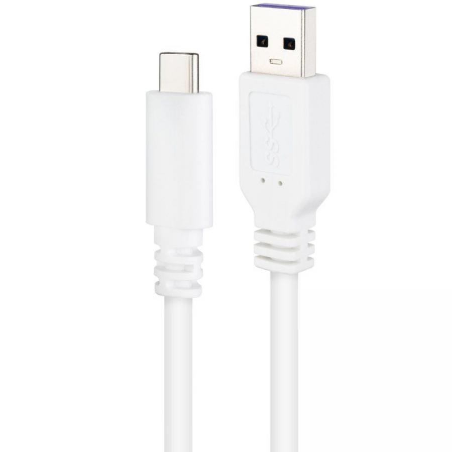 Cable USB 2.0 Nanocable 10.01.2102-W/ USB Tipo-C Macho - USB Macho/ 480Mbps/ 2m/ Blanco