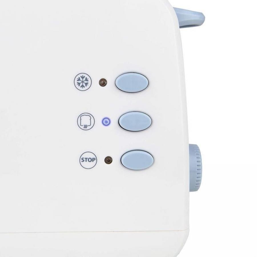 Tostador Orbegozo TO 4012/ 850W/ Blanco