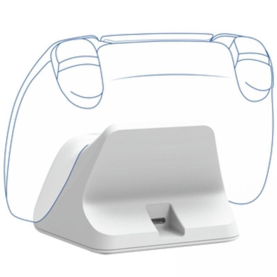 Estación de Recarga Rápida Trust Gaming GXT 255 para PS5/ Blanco