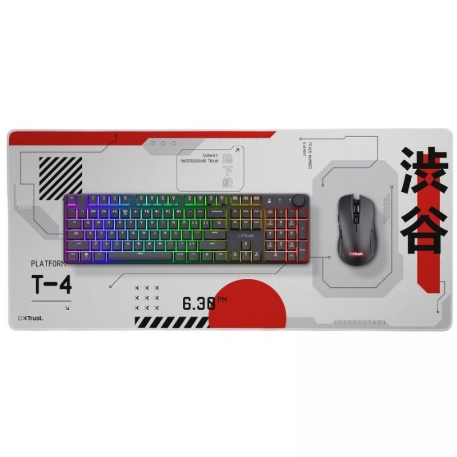 Alfombrilla Trust Gaming GXT 759 XXL/ 900 x 400 x 3mm/ Blanca