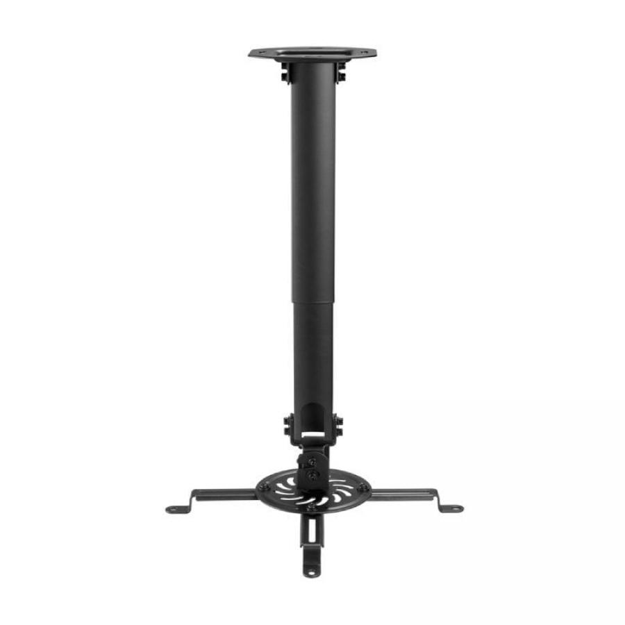 Soporte de Techo/ Pared para Proyector Aisens CP04TSRE-131/ Giratorio/ Inclinable/ Extensible/ hasta 13.5kg