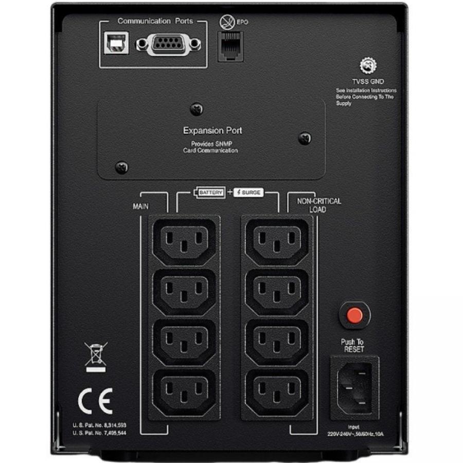 SAI Línea Interactiva Cyberpower PR1500ELCD/ 1500VA-1350W/ 8 Salidas/ Formato Torre