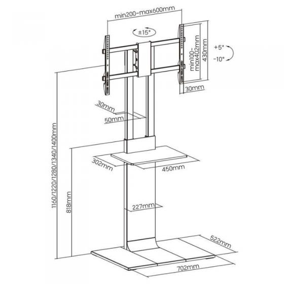 Soporte de Suelo Inclinable/ Giratorio con Bandeja DVD Aisens FT86TSE-399 para TV de 37-86'/ hasta 50kg