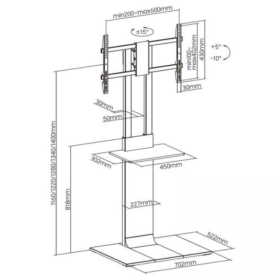 Soporte de Suelo Inclinable/ Giratorio con Bandeja DVD Aisens FT86TSE-399 para TV de 37-86'/ hasta 50kg