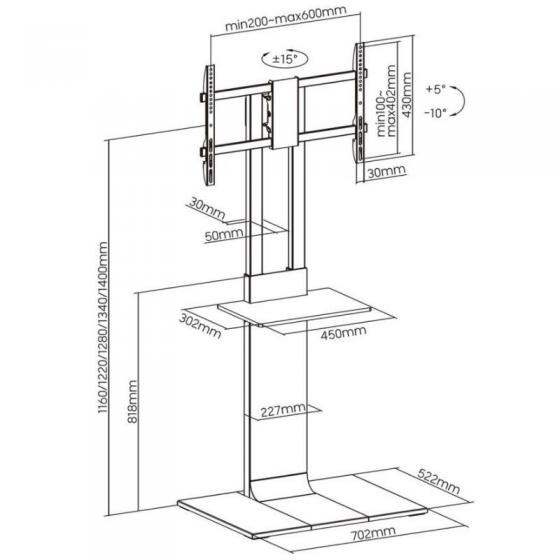 Soporte de Suelo Inclinable/ Giratorio con Bandeja DVD Aisens FT86TSE-401 para TV de 37-86'/ hasta 50kg