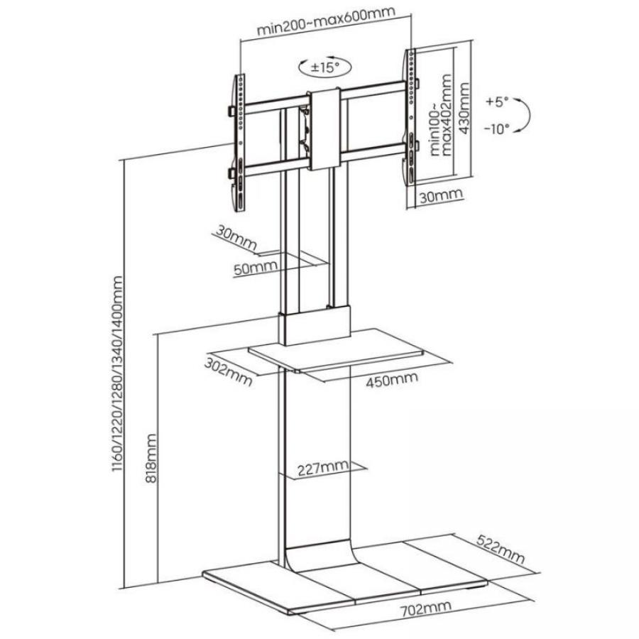 Soporte de Suelo Inclinable/ Giratorio con Bandeja DVD Aisens FT86TSE-401 para TV de 37-86'/ hasta 50kg
