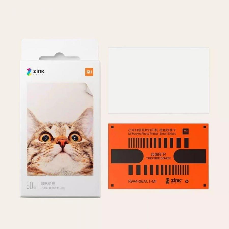 Papel Fotográfico Xiaomi Mi Portable Photo Printer Paper/ 5 x 7.6cm/ 20 Hojas - Imagen 2