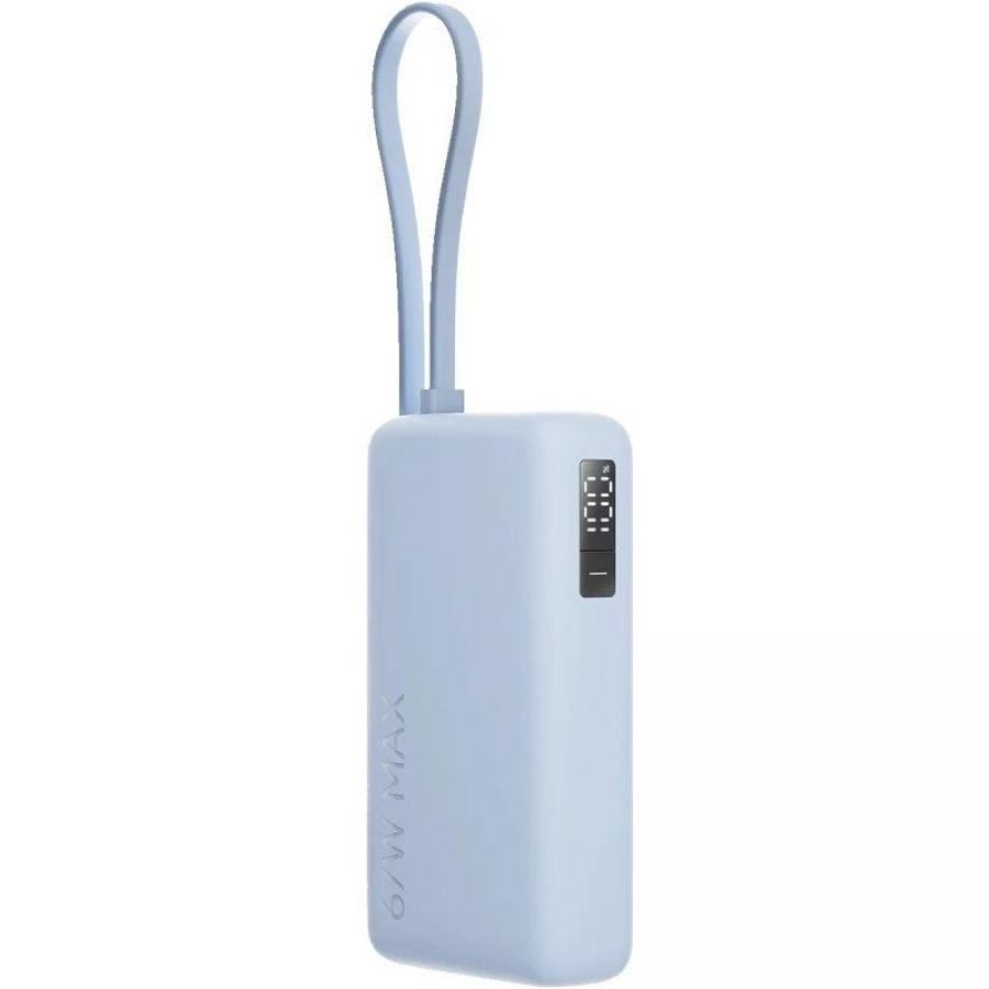 Powerbank 10000mAh Xiaomi 67W Power Bank Integrated Cable/ 67W/ Azul/ Incluye Cable USB Tipo-C