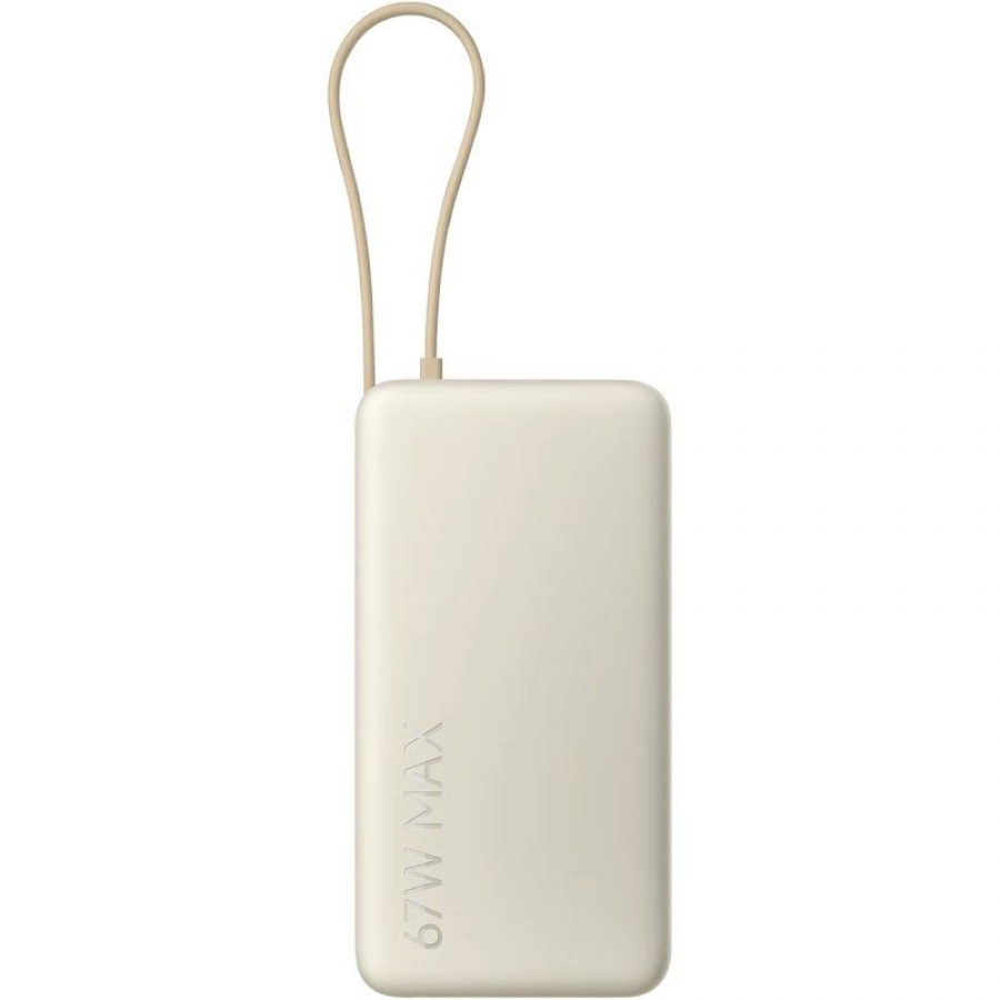 Powerbank 20000mAh Xiaomi 67W Power Bank Integrated Cable/ 67W/ Beige/ Incluye Cable USB Tipo-C