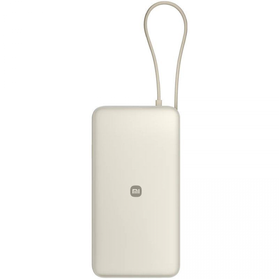 Powerbank 20000mAh Xiaomi 67W Power Bank Integrated Cable/ 67W/ Beige/ Incluye Cable USB Tipo-C