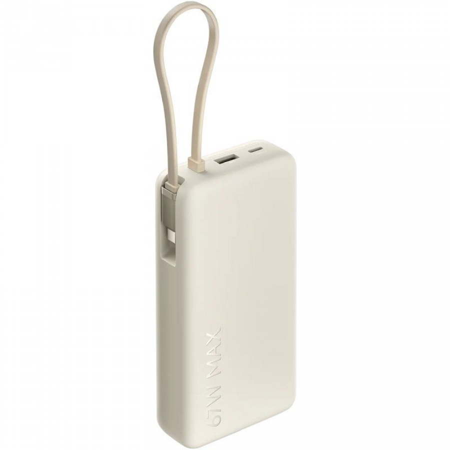 Powerbank 20000mAh Xiaomi 67W Power Bank Integrated Cable/ 67W/ Beige/ Incluye Cable USB Tipo-C