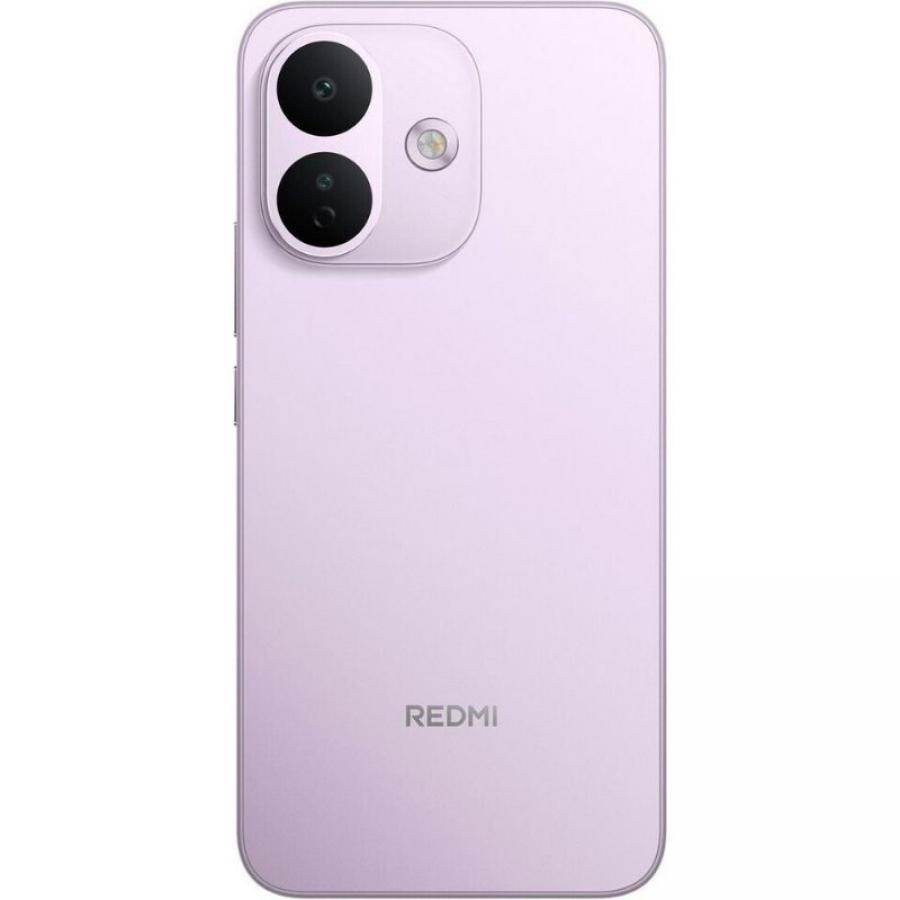 Smartphone Xiaomi Redmi Note 17 Pro 8GB/ 512GB/ 6.83'/ 5G/ Púrpura