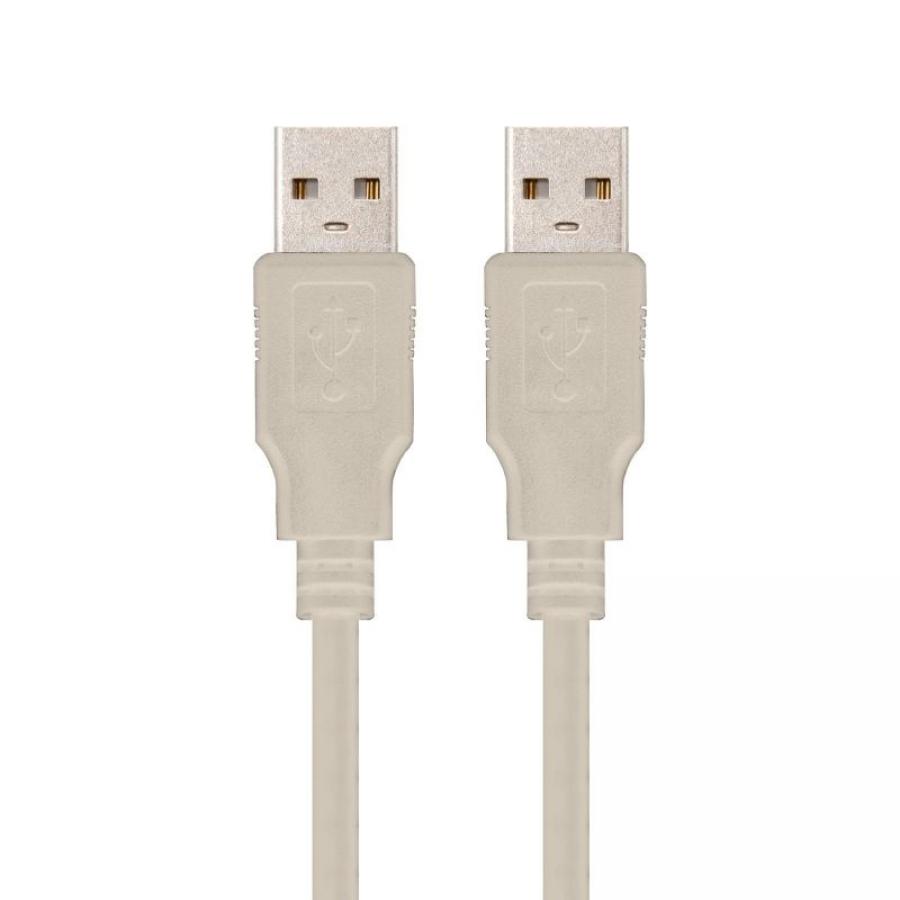 Cable USB 2.0 Nanocable 10.01.0302/ USB Macho - USB Macho/ 1m/ Beige - Imagen 2