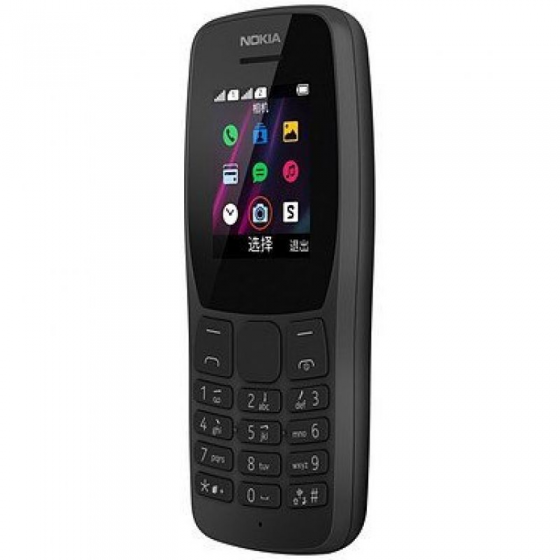 Teléfono Móvil Nokia 110 Negro